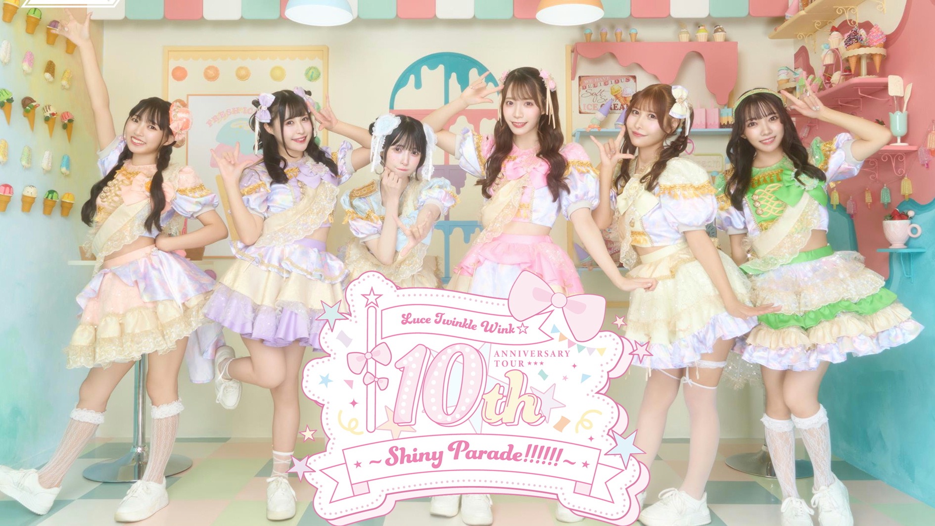 Kαin 20210502 tokyo shibuya www act1 2枚組 Kαin、5月2日に渋谷WWWで現体制ラストライヴ開催 - News - OTOTOY